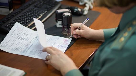 прописка в Нефтеюганске